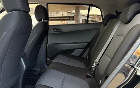 Hyundai Creta I рестайлинг, 2016 год, 1 485 000 рублей, 13 фотография