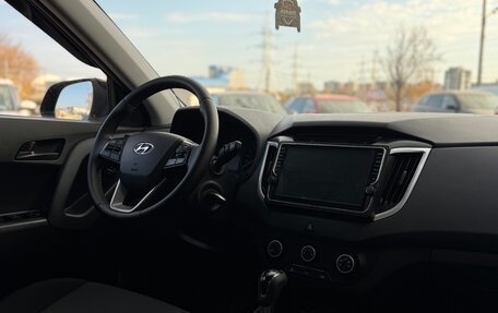Hyundai Creta I рестайлинг, 2016 год, 1 485 000 рублей, 16 фотография