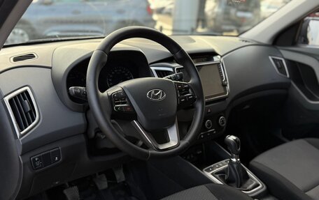 Hyundai Creta I рестайлинг, 2016 год, 1 485 000 рублей, 11 фотография