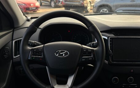 Hyundai Creta I рестайлинг, 2016 год, 1 485 000 рублей, 15 фотография