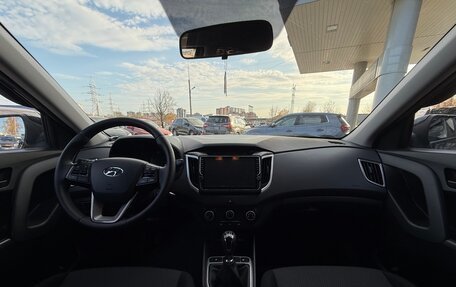 Hyundai Creta I рестайлинг, 2016 год, 1 485 000 рублей, 10 фотография