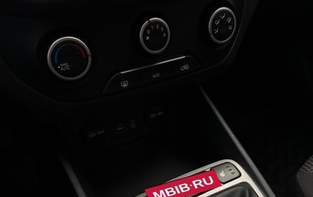 Hyundai Creta I рестайлинг, 2016 год, 1 485 000 рублей, 18 фотография