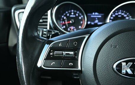 KIA cee'd III, 2019 год, 1 749 000 рублей, 13 фотография