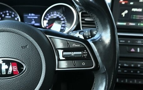 KIA cee'd III, 2019 год, 1 749 000 рублей, 14 фотография