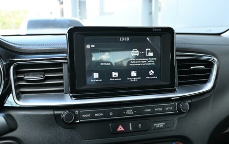 KIA cee'd III, 2019 год, 1 749 000 рублей, 22 фотография