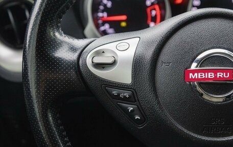 Nissan Juke II, 2012 год, 970 000 рублей, 19 фотография