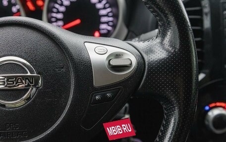 Nissan Juke II, 2012 год, 970 000 рублей, 20 фотография