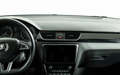Skoda Rapid I, 2017 год, 1 349 900 рублей, 14 фотография