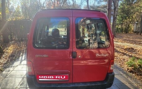 Citroen Berlingo II рестайлинг, 2010 год, 420 000 рублей, 4 фотография
