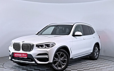 BMW X3, 2021 год, 3 990 000 рублей, 1 фотография