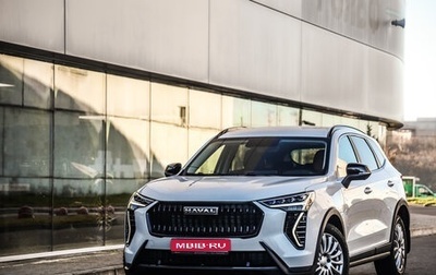 Haval Jolion, 2024 год, 2 139 777 рублей, 1 фотография