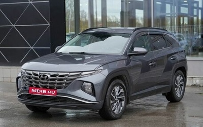 Hyundai Tucson, 2022 год, 2 700 000 рублей, 1 фотография