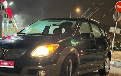 Pontiac Vibe II, 2005 год, 750 000 рублей, 1 фотография