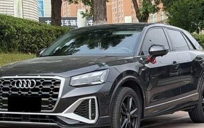 Audi Q2 I, 2023 год, 1 730 000 рублей, 1 фотография