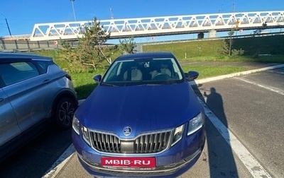 Skoda Octavia, 2019 год, 1 900 000 рублей, 1 фотография