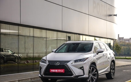 Lexus RX IV рестайлинг, 2017 год, 3 299 000 рублей, 1 фотография