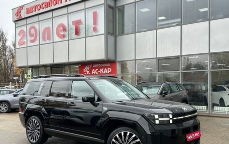 Hyundai Santa Fe IV, 2026 год, 5 490 000 рублей, 1 фотография