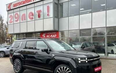 Hyundai Santa Fe IV, 2026 год, 5 490 000 рублей, 1 фотография