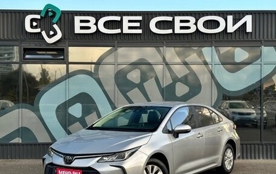 Toyota Corolla, 2020 год, 1 670 000 рублей, 1 фотография