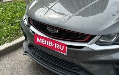 Geely Coolray I, 2023 год, 1 200 000 рублей, 1 фотография