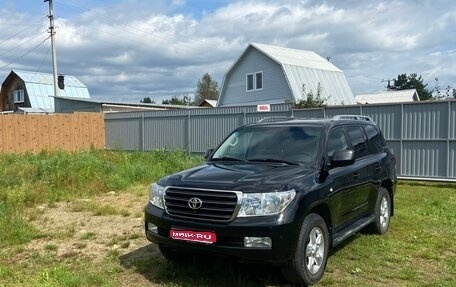 Toyota Land Cruiser 200, 2011 год, 2 800 000 рублей, 1 фотография