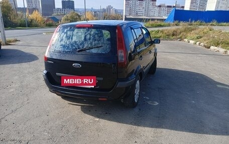 Ford Fusion I, 2006 год, 415 000 рублей, 4 фотография