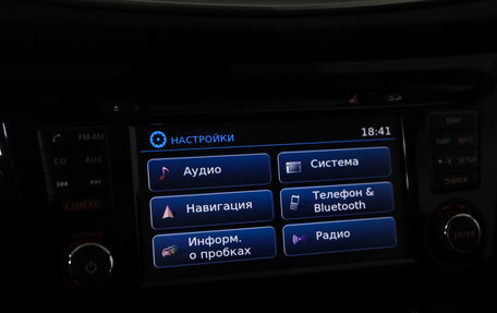 Nissan X-Trail, 2015 год, 1 299 000 рублей, 15 фотография
