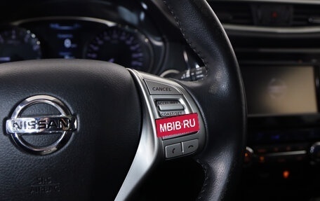 Nissan X-Trail, 2015 год, 1 299 000 рублей, 12 фотография