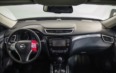 Nissan X-Trail, 2015 год, 1 299 000 рублей, 10 фотография