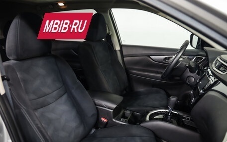 Nissan X-Trail, 2015 год, 1 299 000 рублей, 24 фотография