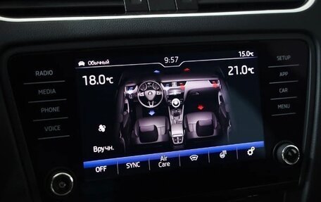 Skoda Octavia, 2019 год, 1 900 000 рублей, 13 фотография