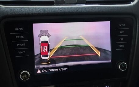 Skoda Octavia, 2019 год, 1 900 000 рублей, 14 фотография