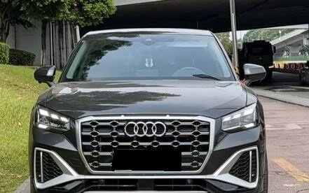 Audi Q2 I, 2023 год, 1 730 000 рублей, 2 фотография