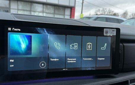 Hyundai Santa Fe IV, 2026 год, 5 490 000 рублей, 11 фотография