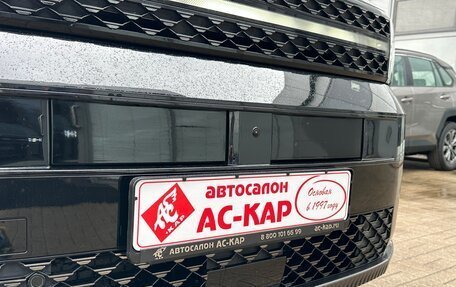 Hyundai Santa Fe IV, 2026 год, 5 490 000 рублей, 6 фотография