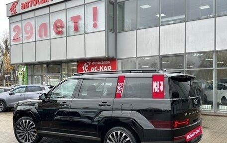 Hyundai Santa Fe IV, 2026 год, 5 490 000 рублей, 3 фотография
