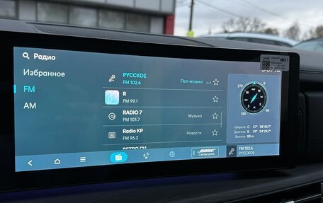 Hyundai Santa Fe IV, 2026 год, 5 490 000 рублей, 16 фотография