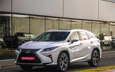 Lexus RX IV рестайлинг, 2017 год, 3 299 000 рублей, 3 фотография