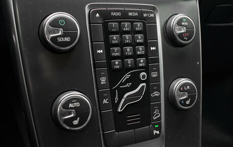 Volvo V40 Cross Country I, 2014 год, 1 650 000 рублей, 15 фотография