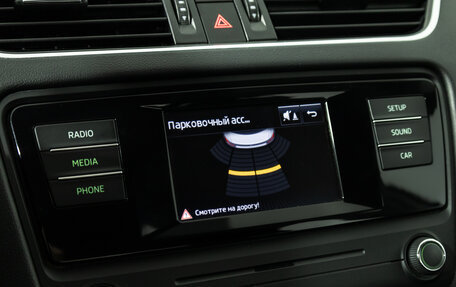 Skoda Octavia, 2016 год, 1 149 700 рублей, 15 фотография