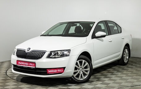 Skoda Octavia, 2016 год, 1 149 700 рублей, 1 фотография