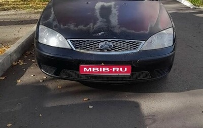 Ford Mondeo III, 2006 год, 370 000 рублей, 1 фотография
