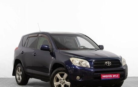 Toyota RAV4, 2007 год, 1 329 000 рублей, 1 фотография