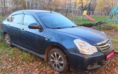 Nissan Almera, 2013 год, 600 000 рублей, 1 фотография