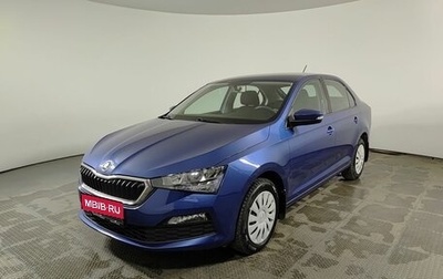 Skoda Rapid II, 2020 год, 1 635 000 рублей, 1 фотография
