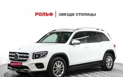 Mercedes-Benz GLB, 2020 год, 3 650 000 рублей, 1 фотография