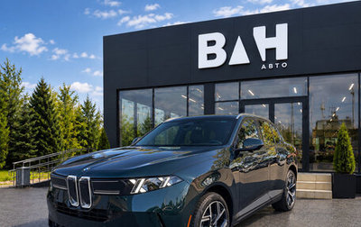 BMW X5, 2026 год, 13 990 000 рублей, 1 фотография