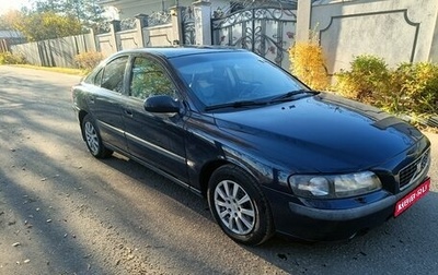 Volvo S60 III, 2002 год, 490 000 рублей, 1 фотография