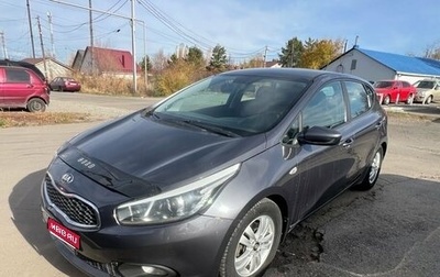 KIA cee'd III, 2012 год, 1 080 000 рублей, 1 фотография