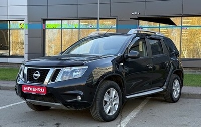 Nissan Terrano III, 2019 год, 1 575 000 рублей, 1 фотография